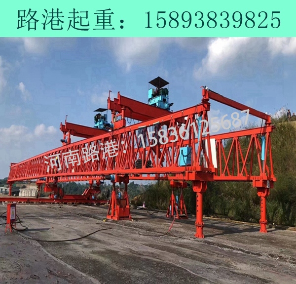 200吨架桥机