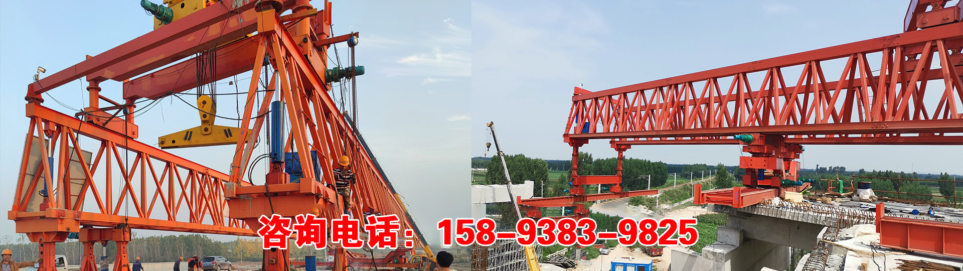 路港车间