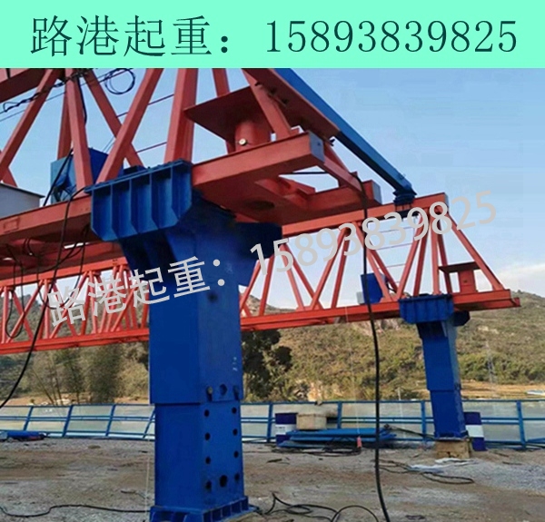 河南郑州800吨架桥机