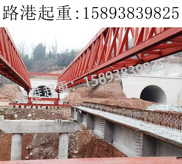 60-320吨自平衡架桥机