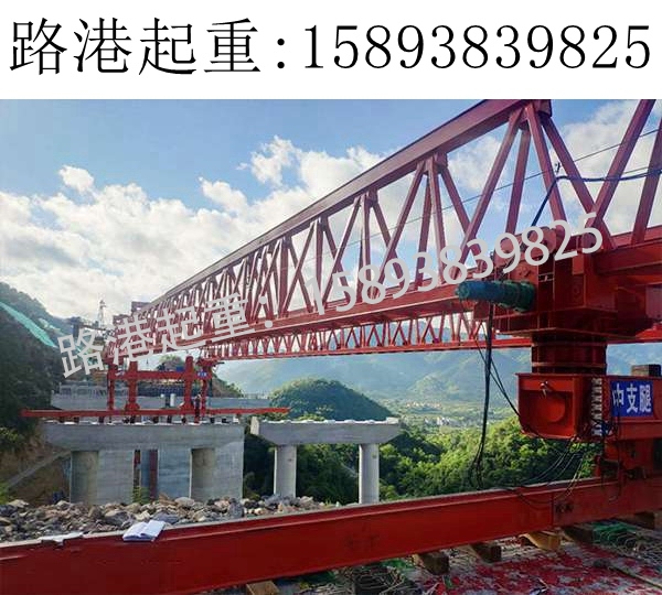 180T架桥机出租