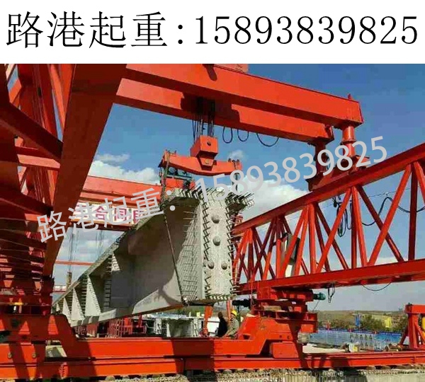 架桥机喂梁广西桂平案例