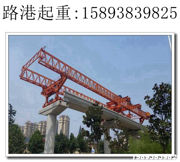 山东枣庄架桥机厂家明确分工