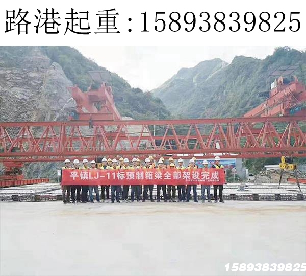 预制箱梁架设现场