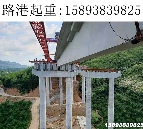360T架桥机租赁