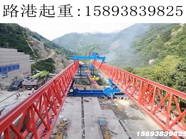 河北衡水高铁架桥机厂家基于力学模型重构的支腿稳定性提升策略