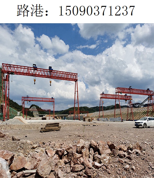 1237路港龙门吊(9) 1237路港龙门吊(9)