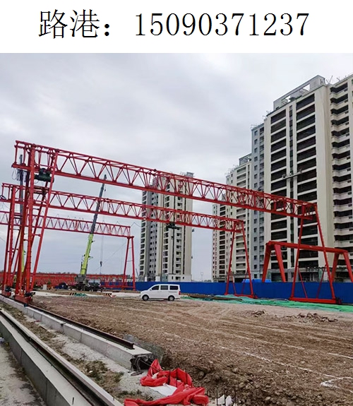 1237路港龙门吊(22) 1237路港龙门吊(22)
