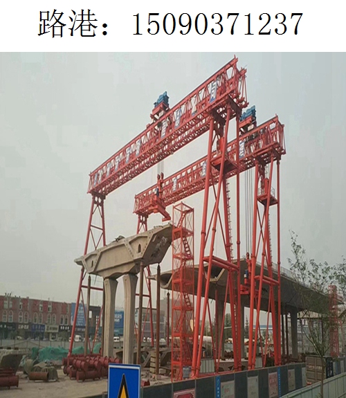 1237路港龙门吊(125) 1237路港龙门吊(125)